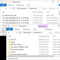 Как упорядочить файлы и папки на компьютере Что представляют собой библиотеки файлов в windows
