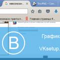 Features and limitations of the VKontakte social network