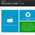 Программы для восстановления файлов