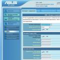 Asus рутер версия RT-G32: описание на модела, инсталация, конфигурация Рутер rt g32 не работи