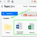 Archiviamo i file su Yandex.Disk.  Come creare un documento txt, come lavorare con l'editor di testo di Office online Yandex Disk Come pubblicare informazioni sul disco Yandex