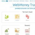 Ako zaregistrovať peňaženku WebMoney a používať ju?