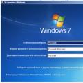 Windows 7 مع دعم uefi