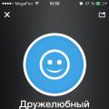 Vk Orange: un comodo lettore musicale per VKontakte (distribuiamo versioni Pro)