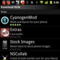 ROM Manager - วิธีที่ง่ายที่สุดในการติดตั้ง Custom Recovery Flash android โดยใช้ rom manager