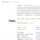 Yandex mail: prijavite se na mojo stran