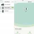 How to set up Find My iPhone (iPad)
