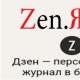 Ako odstrániť Zen z hlavnej stránky Yandex