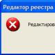 Što učiniti ako administrator zabrani uređivanje registra Windows 10 ne dopušta administratoru uređivanje registra