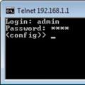 Router ZyXEL, configurazione Telnet