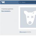Ripristino di una pagina VKontakte - senza numero Come ripristinare una pagina VKontakte