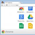 Настройване на началната страница в браузъра Google Chrome Как да направите начално fvd бързо набиране