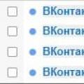 Ako odstrániť alebo obnoviť všetky odstránené dialógové okná VKontakte naraz?
