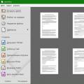 LibreOffice-多機能オフィススイート