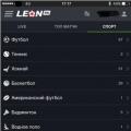 Applicazione e versione mobile Leon